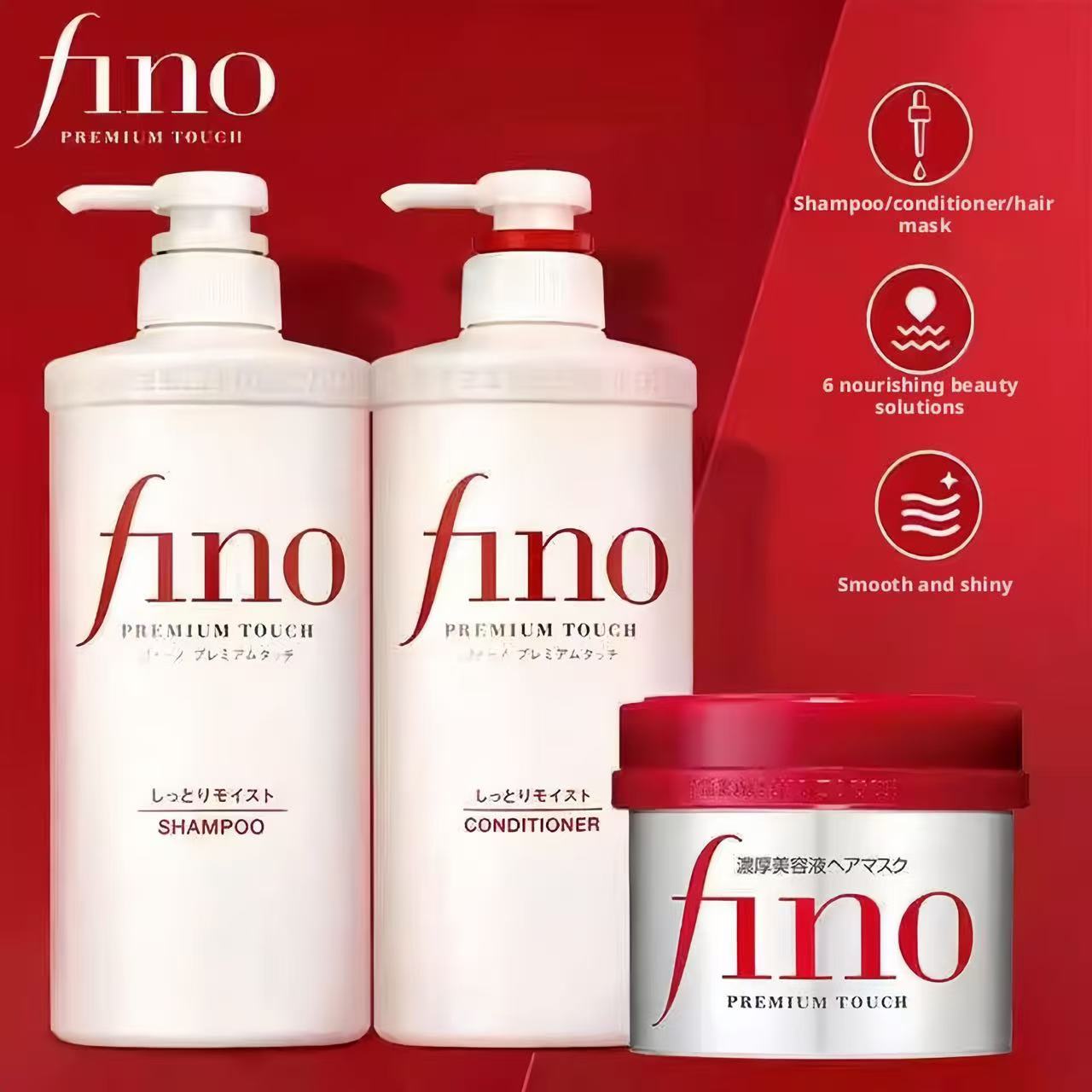 Hair Care Fino - Japan Fino Haarmaske, Spülung, Ölkontrolle, flauschiges