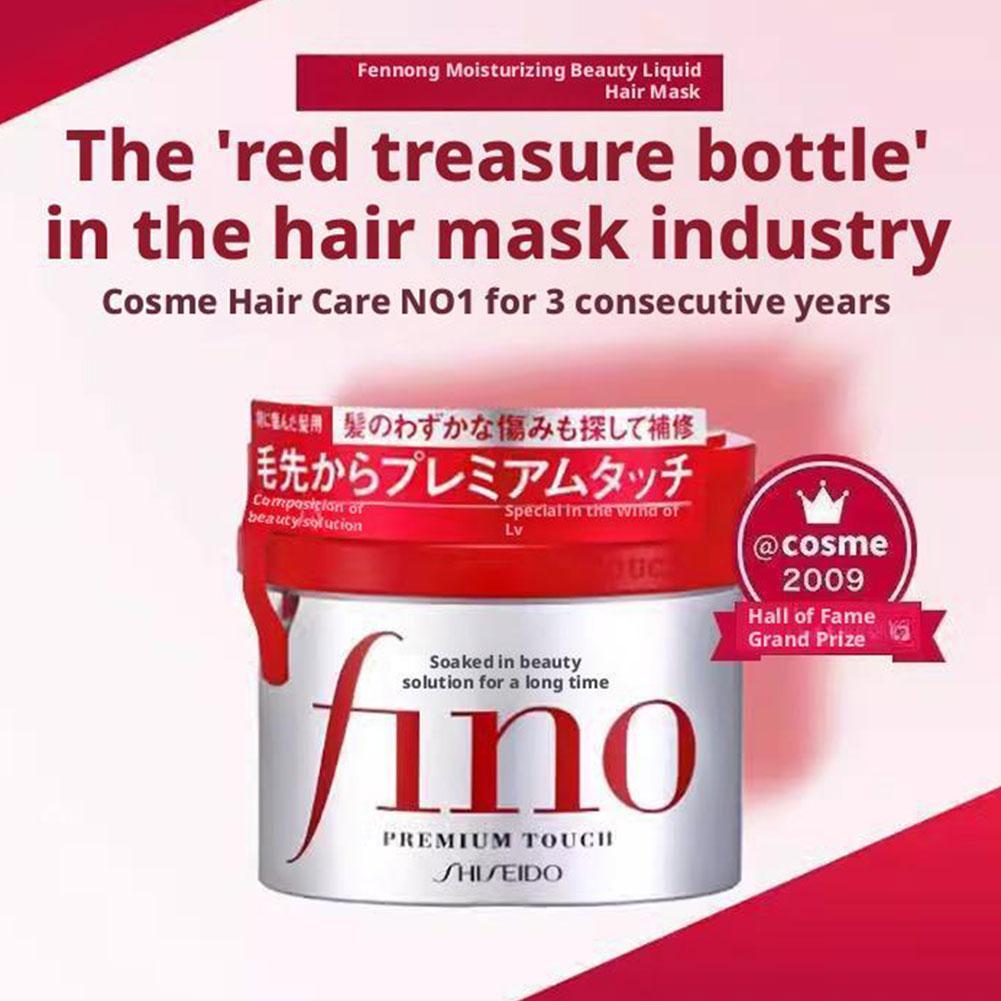 Japan Fino Premium Touch Haarp – Hair Care Fino Bewertung und Preis