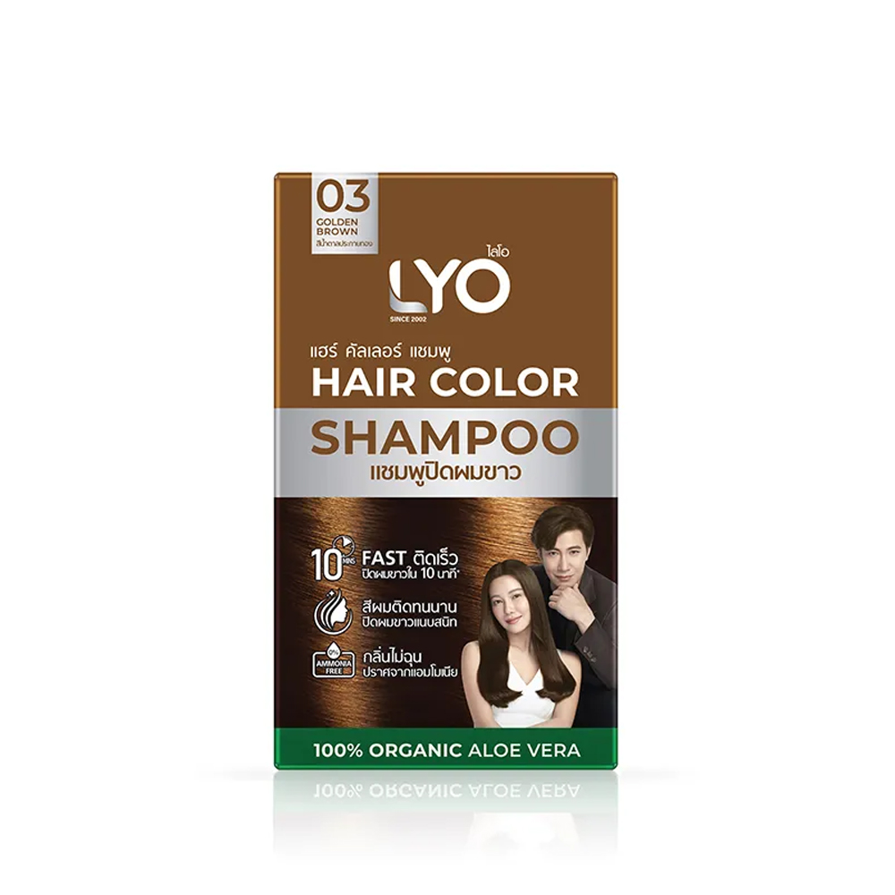Lyo Natural Plant Hair Dyeing  – Hair Care Color Bewertung und Preis